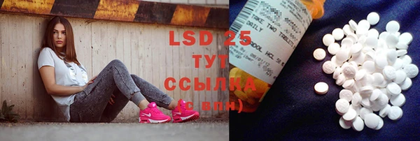 дмт Белокуриха