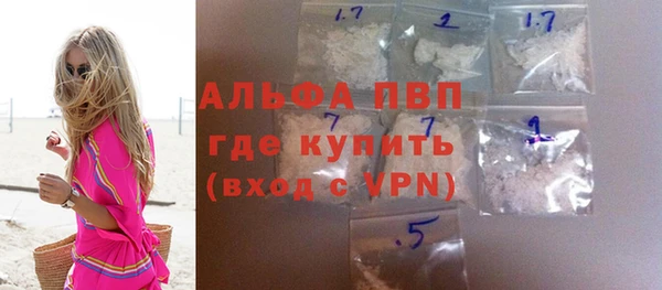 дмт Белокуриха