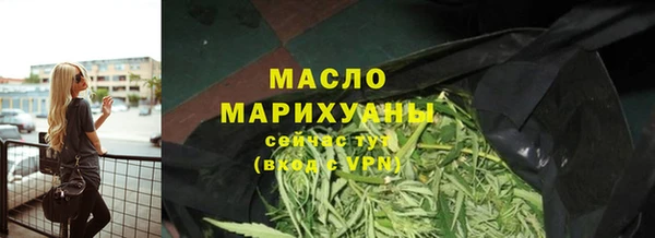 дмт Белокуриха
