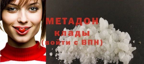 гашик Белоозёрский