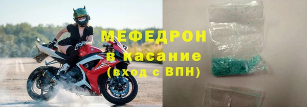 дмт Белокуриха