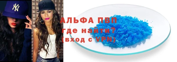 дмт Белокуриха