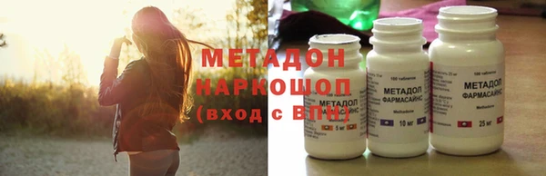 гашик Белоозёрский