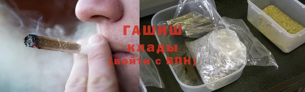 дмт Белокуриха