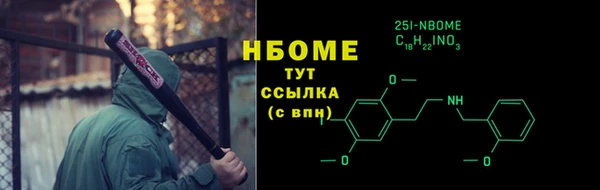 гашик Белоозёрский