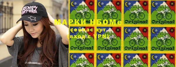 гашик Белоозёрский