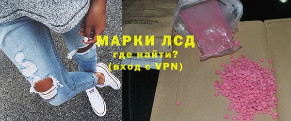 дмт Белокуриха