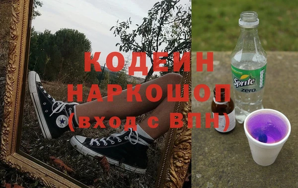дмт Белокуриха