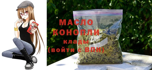 дмт Белокуриха