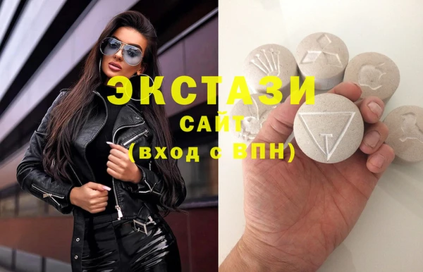 дмт Белокуриха