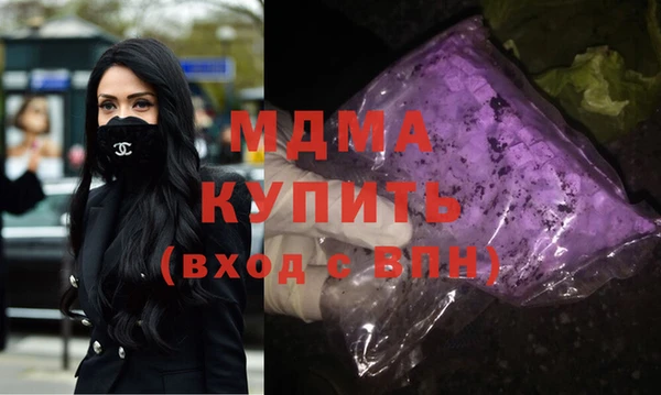 дмт Белокуриха