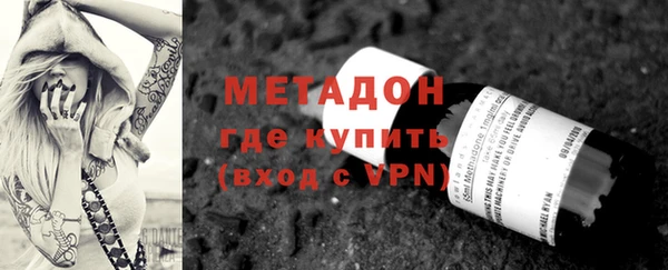 гашик Белоозёрский
