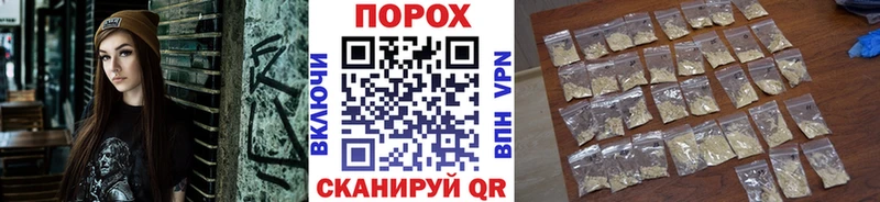 Метамфетамин Декстрометамфетамин 99.9%  купить  сайты  Хотьково 